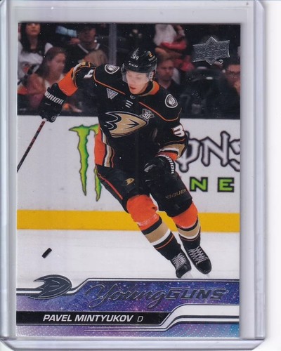 2023 pavel mintyukov upper - 2023-24,