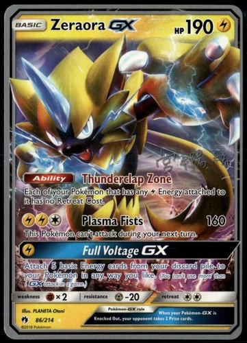 Zeraora 214 2019 world - gx,