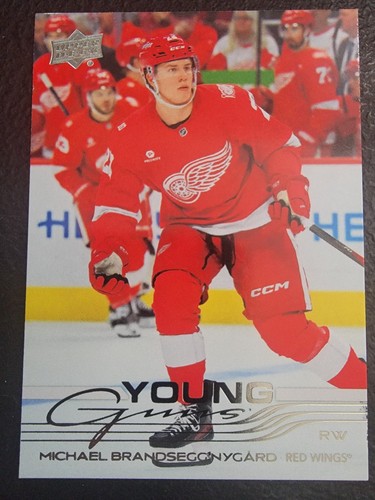2025 upper deck - 2025-26,