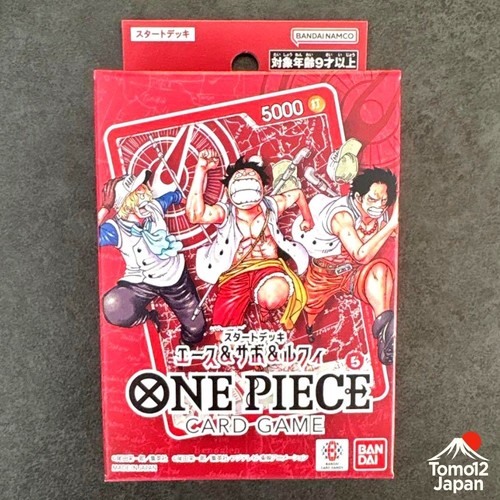 One piece card promo - piece,
