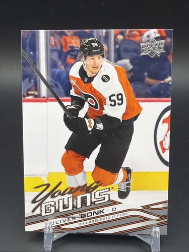 2026 upper deck young - upper,