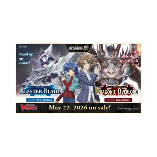 Cardfight vanguard tcg - cardfight!!,
