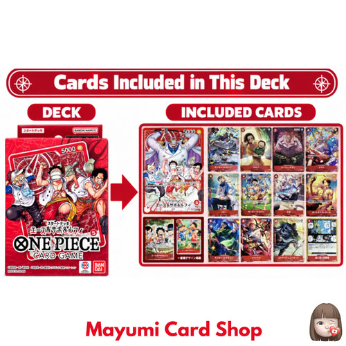 One piece card - start, deck